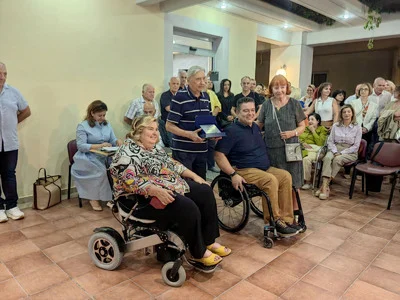 Ρίο: Πίτα από ΣΦίΚΑα και Ήφαιστο