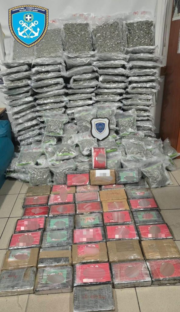 Πάτρα: Πώς οι λιμενικοί «ξετρύπωσαν» κοκαΐνη και κάνναβη αξίας 1,7 εκ. ευρώ ΦΩΤΟ