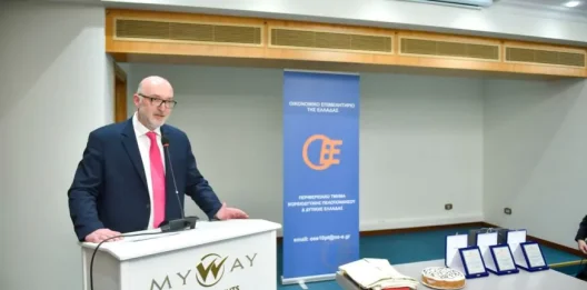 Πάτρα: Το Οικονομικό Επιμελητήριο ακυρώνει δράση του λόγω «ΒΙΟΛΑΝΤΑΣ» και «ΠΑΟΚ» 39 Πάτρα: Το Οικονομικό Επιμελητήριο ακυρώνει δράση του λόγω «ΒΙΟΛΑΝΤΑΣ» και «ΠΑΟΚ»