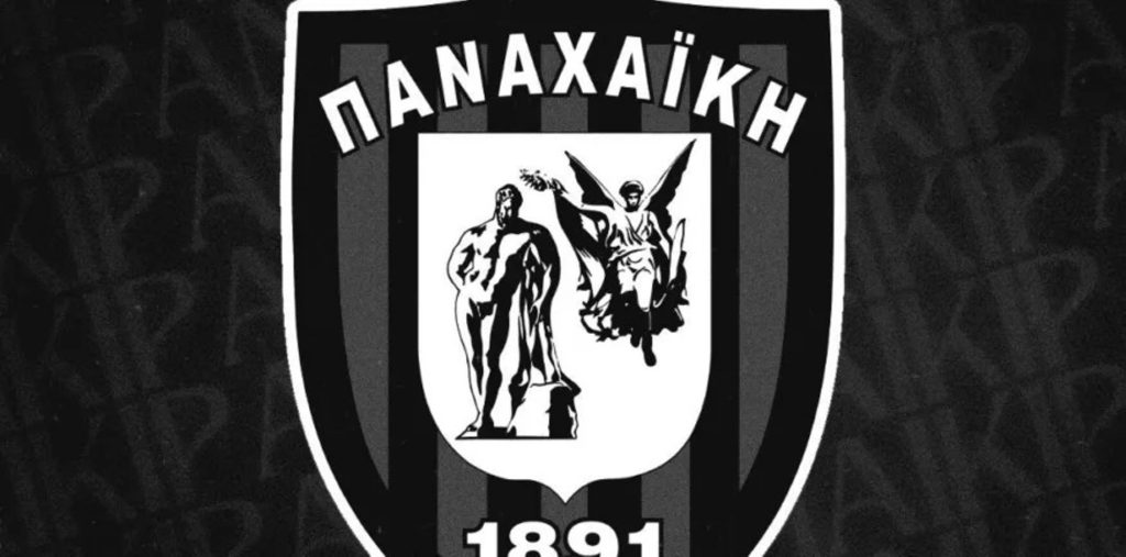 Πως η Παναχαϊκή πενθεί τους οπαδούς του ΠΑΟΚ ΦΩΤΟ 29 Πως η Παναχαϊκή πενθεί τους οπαδούς του ΠΑΟΚ ΦΩΤΟ