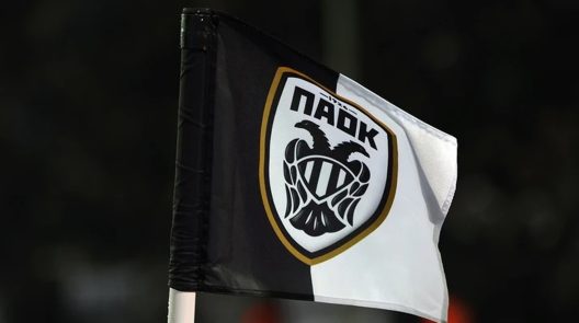 Η ΠΑΕ ΠΑΟΚ για τους επτά νεκρούς οπαδούς στη Ρουμανία 25 Η ΠΑΕ ΠΑΟΚ για τους επτά νεκρούς οπαδούς στη Ρουμανία