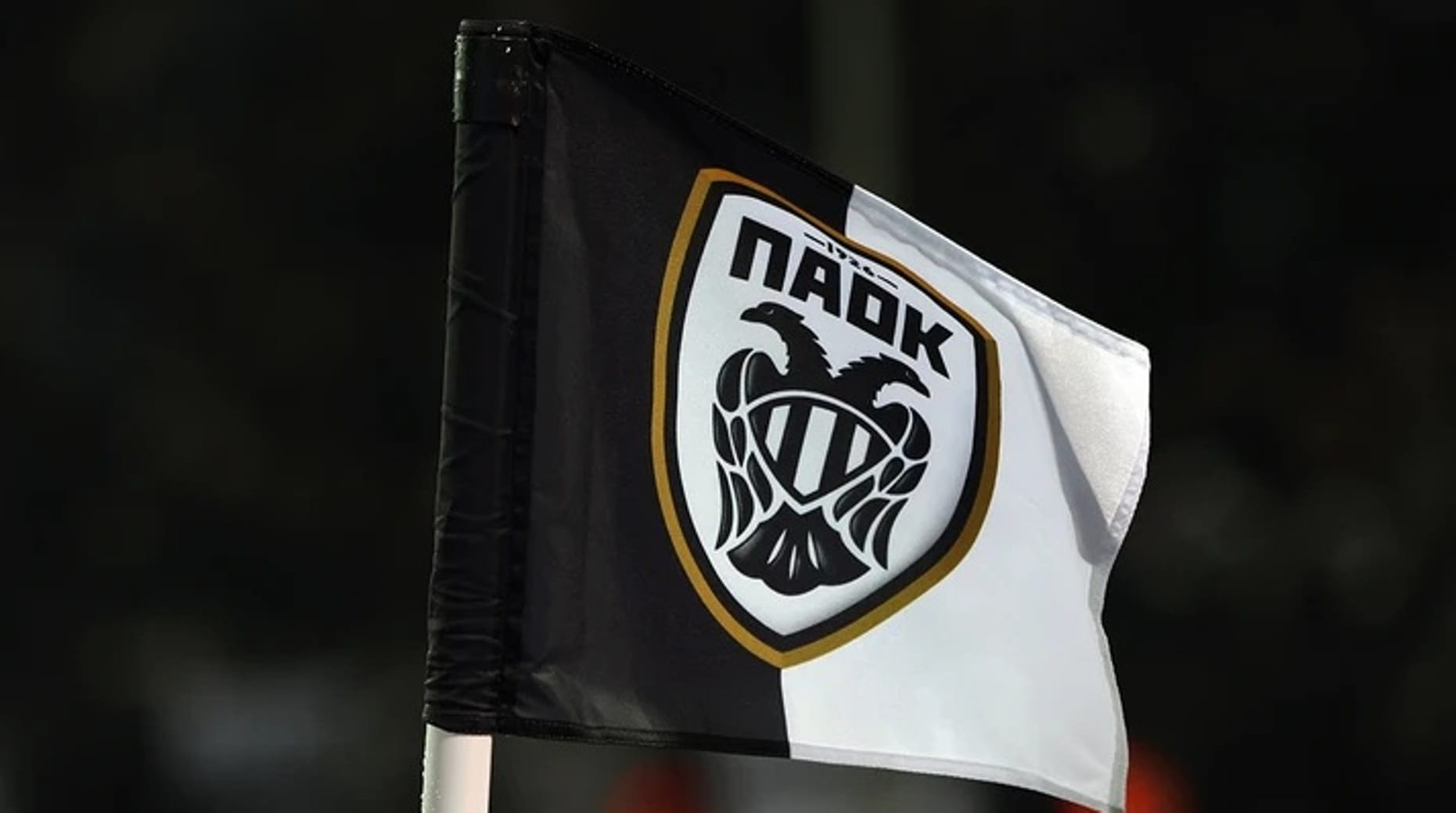 Η ΠΑΕ ΠΑΟΚ για τους επτά νεκρούς οπαδούς στη Ρουμανία