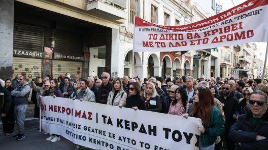 Πάτρα: Συλλαλητήριο για τα 3 χρόνια από την Τραγωδία των Τεμπών