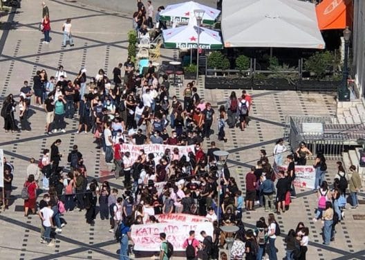 Πάτρα: Συλλαλητήριο για την Παιδεία από τον Δήμο