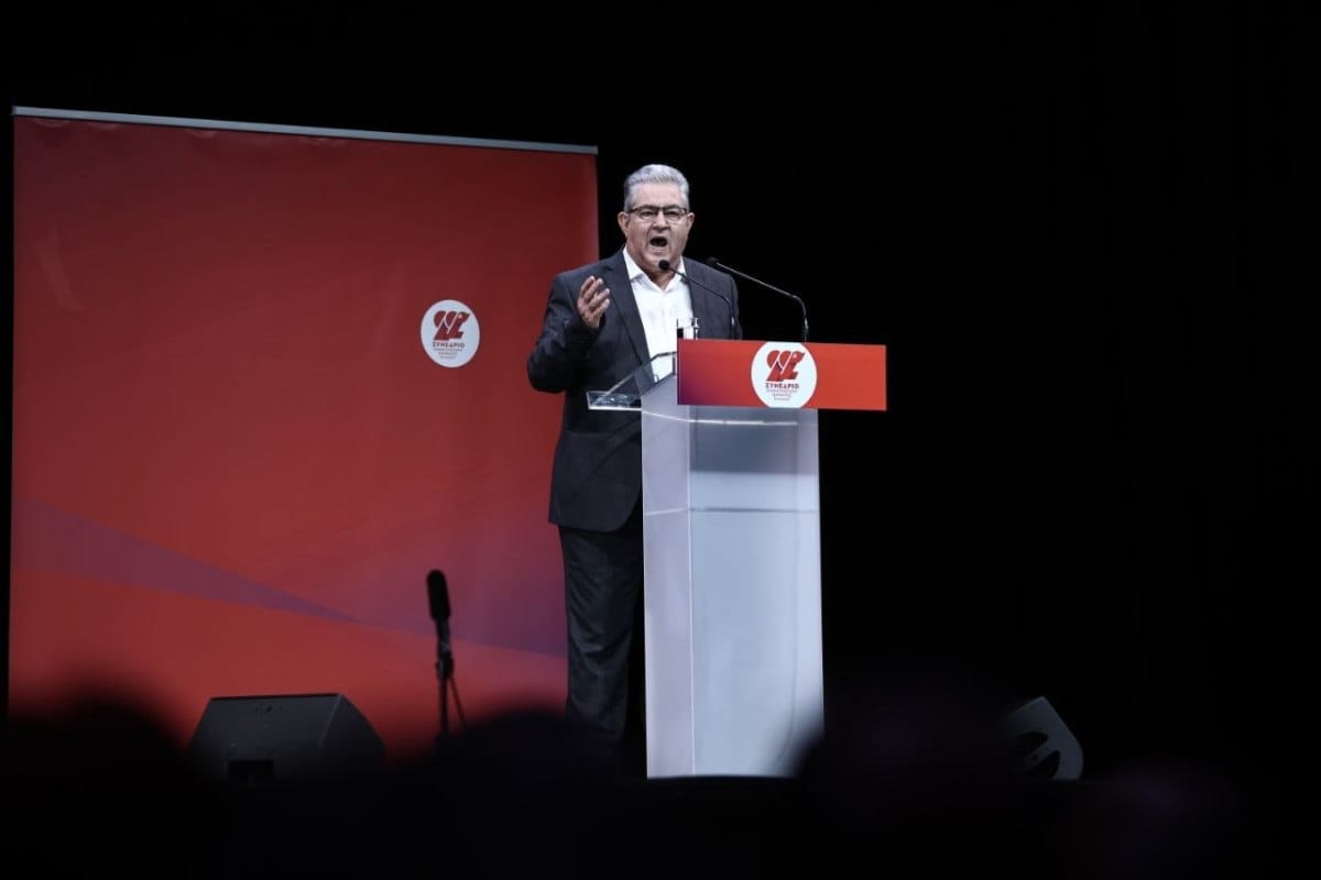 Κουτσούμπας στο Συνέδριο του ΚΚΕ: «Όχι σε κυβερνητικές συνεργασίες» 4 Κουτσούμπας στο Συνέδριο του ΚΚΕ: «Όχι σε κυβερνητικές συνεργασίες»