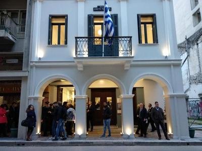 Πάτρα: Διπλή ομιλία στην Στέγη Γραμμάτων «Κωστής Παλαμάς»