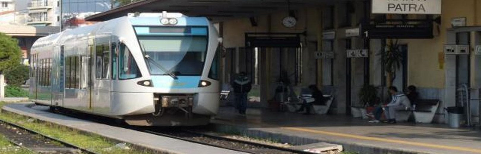 Πάτρα: «Χειρόφρενο» σήμερα στον Προαστιακό