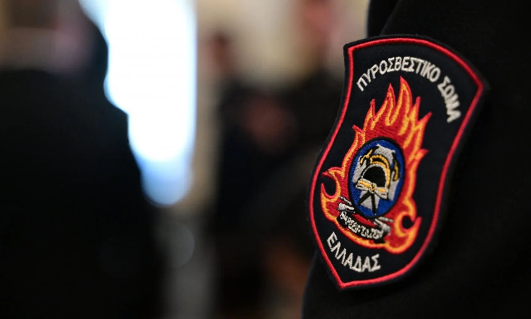 Αχαΐα: Η νέα ηγεσία της Πυροσβεστικής, αναβάθμιση Φιλιππόπουλου, στο Αρχηγείο ο Μαρτζάκλης