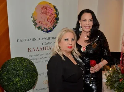 Πάτρα: «Αχαιών Αγάπης Γεύμα» από την «Καλλιπάτειρα»