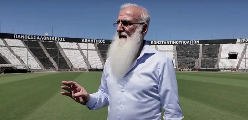 Σαββίδης: «Μία ανείπωτη τραγωδία χτύπησε σήμερα την πόρτα μας»