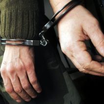 Επιβεβαίωση του Patrapress.gr για συλλήψεις διακινητών ναρκωτικών σε 17χρονο - Αδέλφια οι συλληφθέντες 17 Επιβεβαίωση του Patrapress.gr για συλλήψεις διακινητών ναρκωτικών σε 17χρονο - Αδέλφια οι συλληφθέντες