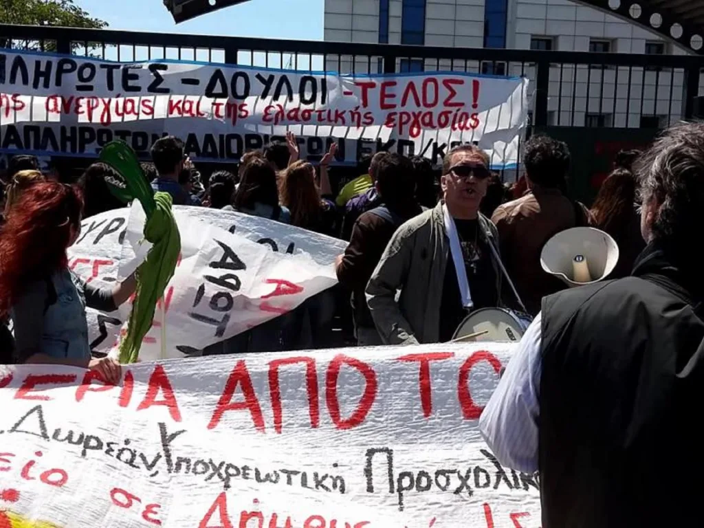 Πάτρα: Διατήρηση των Σχολικών Επιτροπών στον Δήμο ζητούν οι Γονείς