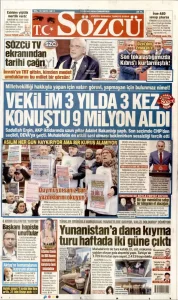 Τούρκοι ταξιδεύουν στην Ελλάδα για να ψωνίσουν τρόφιμα