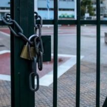 Η κακοκαιρία «Erminio» κλείνει σχολεία: Σε ποιες περιοχές δεν θα λειτουργήσουν την Πέμπτη 2/04