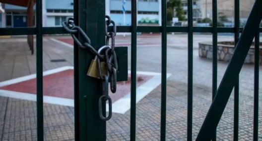 Η κακοκαιρία «Erminio» κλείνει σχολεία: Σε ποιες περιοχές δεν θα λειτουργήσουν την Πέμπτη 2/04