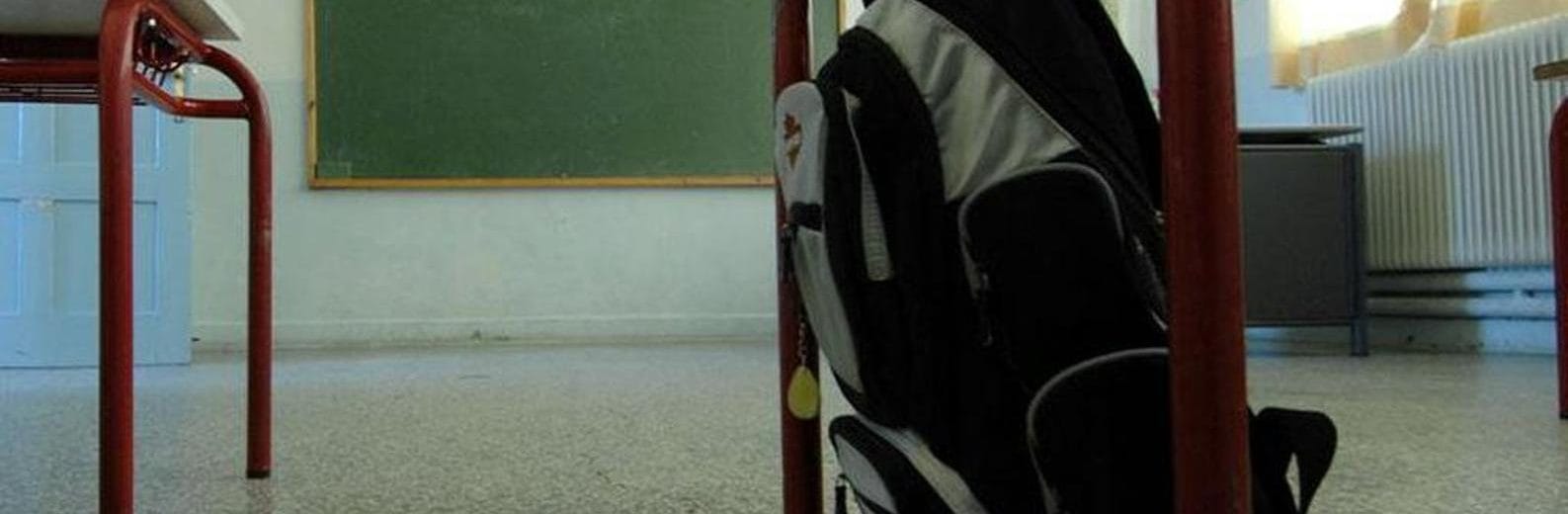 Εκπαιδευτικοί: Συνεχίζουν τις κινητοποιήσεις ΔΟΕ και ΟΛΜΕ έως το τέλος Μαΐου