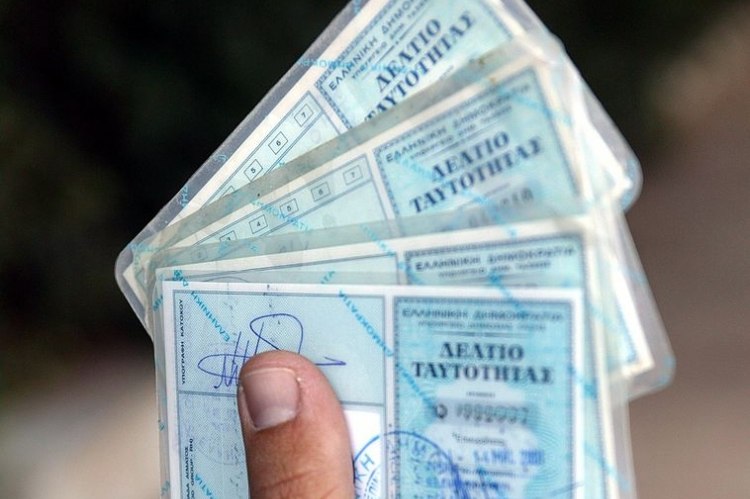 ΣτΕ: Απόφαση «βόμβα», οι παλιές ταυτότητες θα ισχύουν…