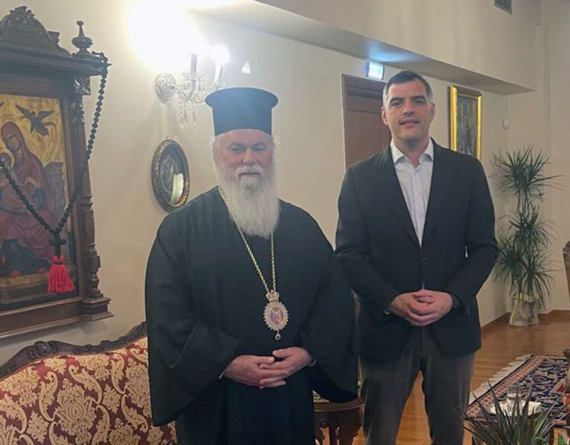 Αίγιο: Συνάντηση Τσώκου της ΝΔ με Ιερώνυμο για τις προκλήσεις της εποχής