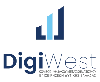 Πάτρα: Ψηφιακός μετασχηματισμός των επιχειρήσεων» από την Περιφέρεια