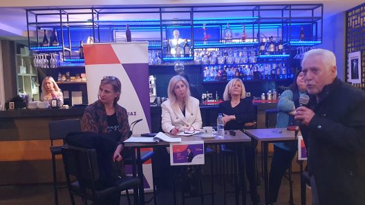 Πάτρα: Με την βουλευτή Γιώτα Πούλου ο προσυνεδριακός διάλογος στο Κόμμα «Κασσελάκη» ΦΩΤΟ