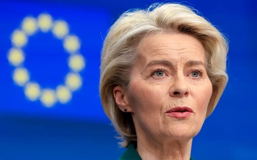 Πρόταση δανείου 90 δισ. ευρώ για στήριξη της Ουκρανίας από την Κομισιόν