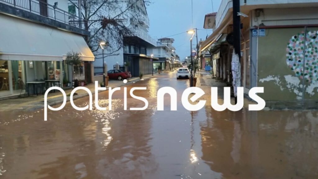 Βάρδα: Υπερχείλισε χείμαρρος, δρόμοι «ποτάμια» ΦΩΤΟ