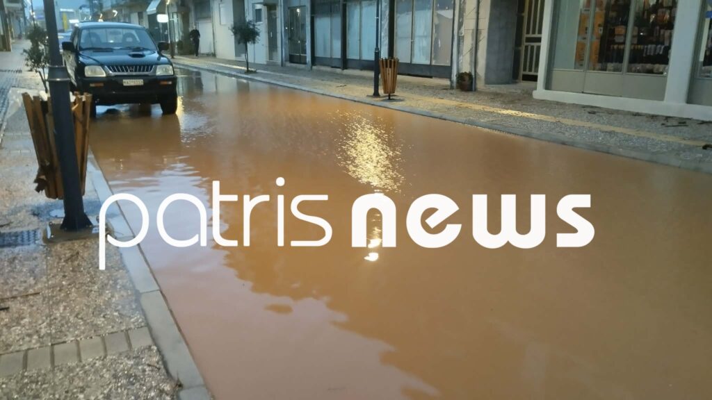 Βάρδα: Υπερχείλισε χείμαρρος, δρόμοι «ποτάμια» ΦΩΤΟ