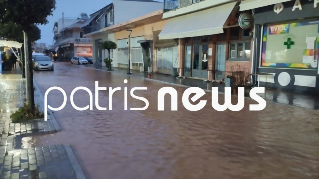 Βάρδα: Υπερχείλισε χείμαρρος, δρόμοι «ποτάμια» ΦΩΤΟ