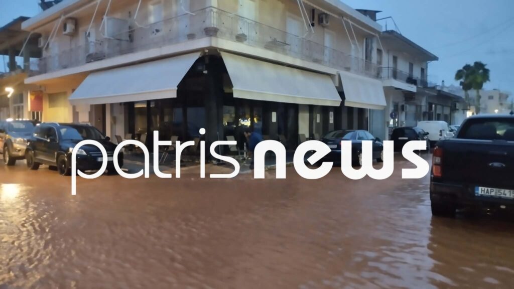 Βάρδα: Υπερχείλισε χείμαρρος, δρόμοι «ποτάμια» ΦΩΤΟ