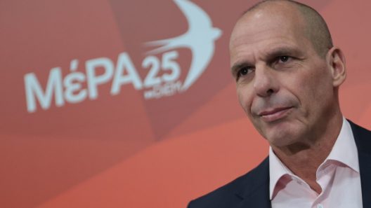 Βαρουφάκης: Γιατί παραπέμπεται σε δίκη