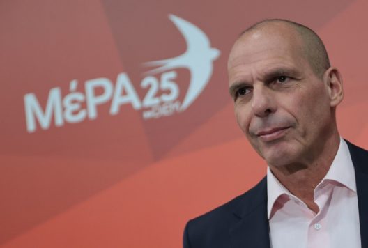 Με πολίτες συζητά σήμερα ο Βαρουφάκης στην Πάτρα