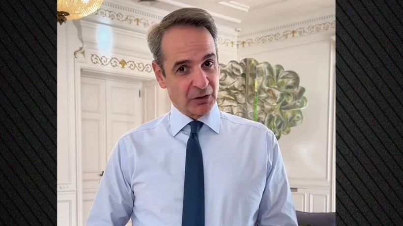 Μητσοτάκης: «Μείωση φόρων σημαίνει αύξηση μισθών» ΒΙΝΤΕΟ