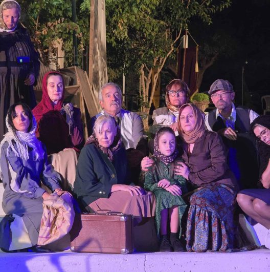 Πάτρα: Η θεατρική παράσταση: «Η μικρή μας Σμύρνη» από την Πολυφωνική