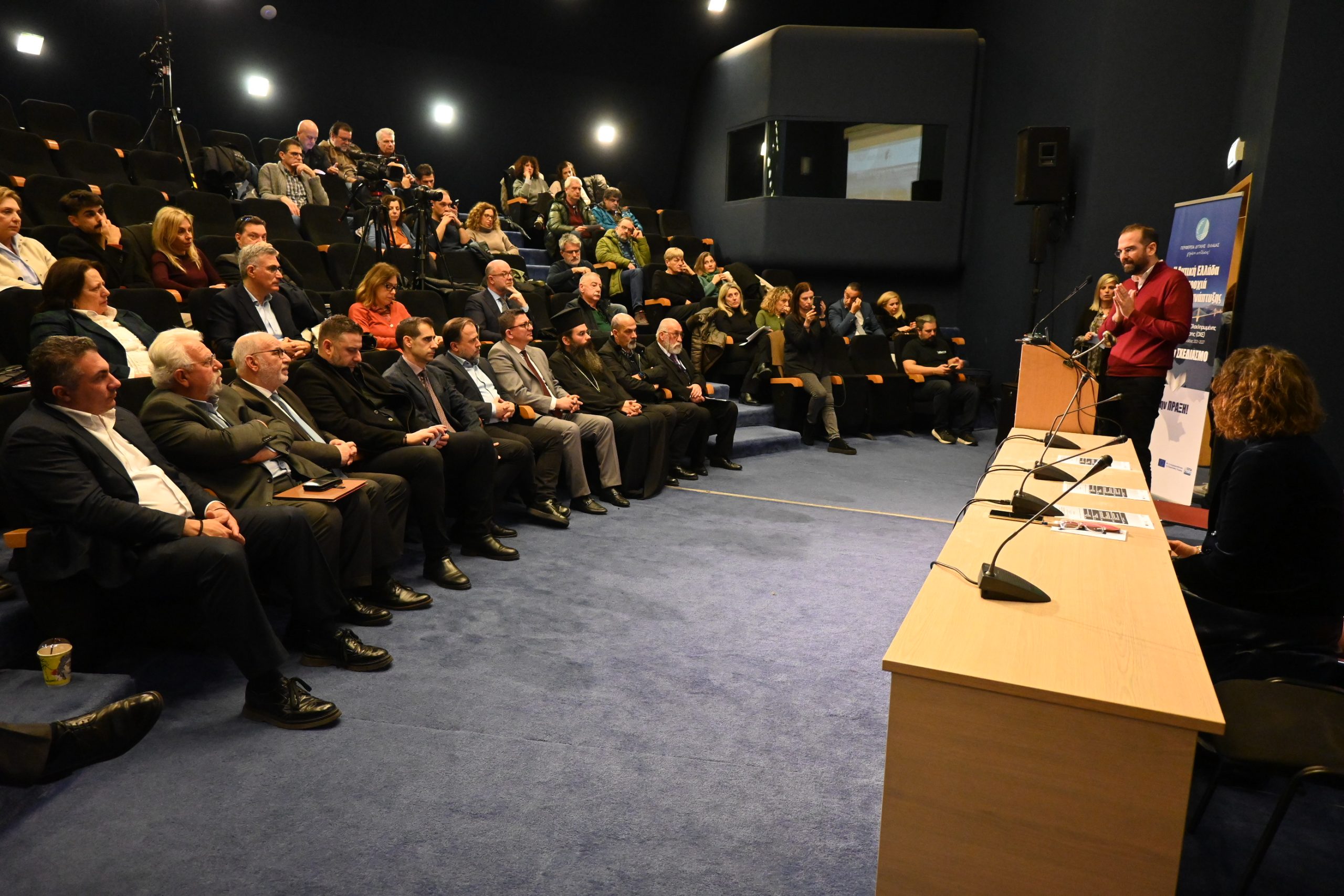 Πάτρα: Ανακοίνωση επένδυσης 56 εκατ.€ από Φαρμάκη για οδική ασφάλεια, αναψυχή, πολιτική προστασία ΦΩΤΟ