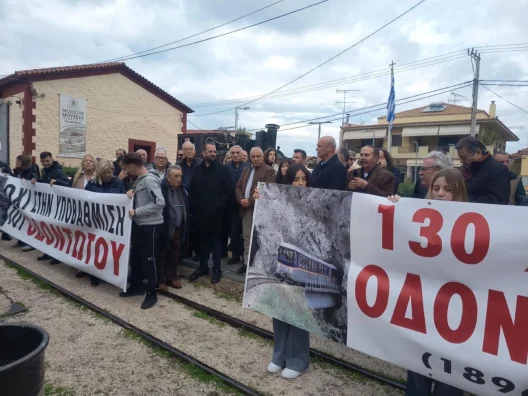Διακοπτό: Σήμερα, η συγκέντρωση διαμαρτυρίας για το τρενάκι, κόντρα στην «απαξίωση» του Οδοντωτού