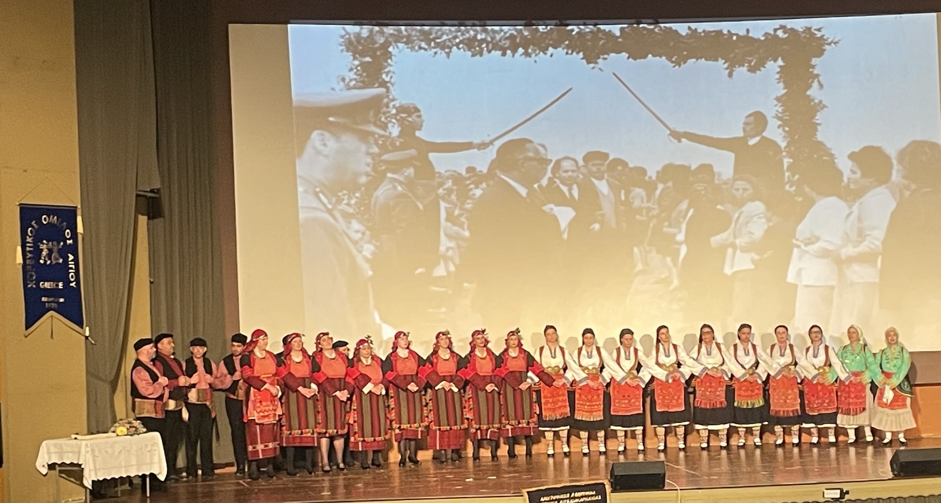 Χορευτικός Ομιλος Αιγίου και Έξοδος του Μεσολογγίου ΦΩΤΟ 28 Χορευτικός Ομιλος Αιγίου και Έξοδος του Μεσολογγίου ΦΩΤΟ