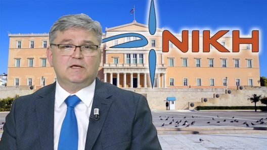 NIKH: Όταν τα δικαιώματα των Ανάπηρων σκοντάφτουν στην οργάνωση