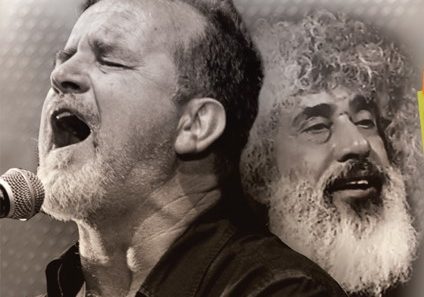 Γιοκαρίνης και Ζιώγαλας στο Πατρινό Καρναβάλι