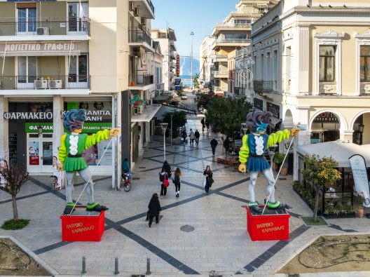 Το Πατρινό Καρναβάλι ανεβάζει στροφές το Σαββατοκύριακο ΠΡΟΓΡΑΜΜΑ