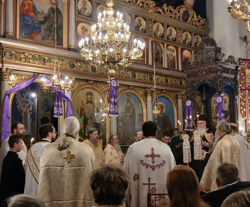 O Εσπερινός τη συγχωρήσεως στην Μητρόπολη Καλαβρύτων και Αιγιαλείας ΦΩΤΟ 24 O Εσπερινός τη συγχωρήσεως στην Μητρόπολη Καλαβρύτων και Αιγιαλείας ΦΩΤΟ