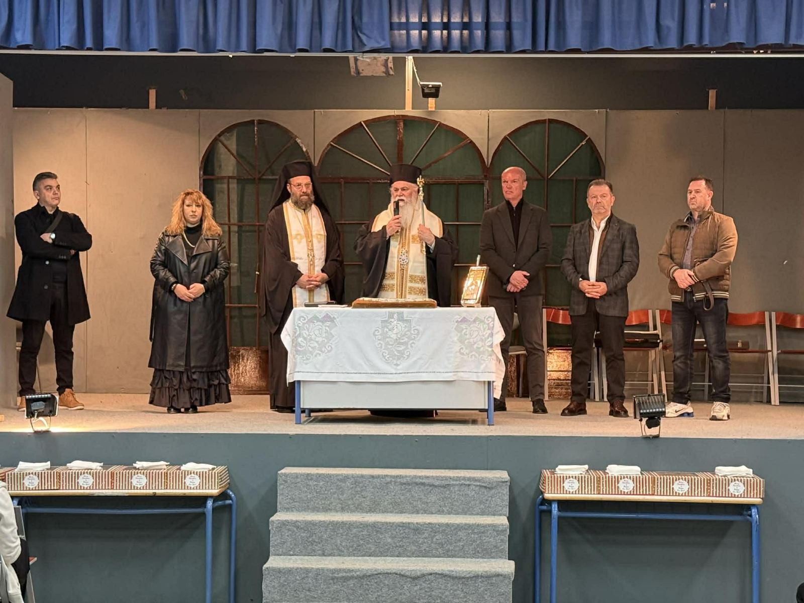 Κοπή βασιλόπιτας στο Πρότυπο ΕΠΑΛ Αιγίου από Ιερώνυμο ΦΩΤΟ