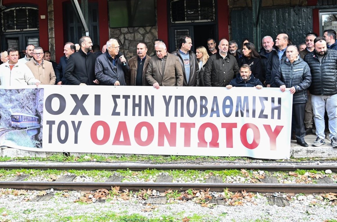 Καλάβρυτα: Προσφυγή του Δήμου στην Δικαιοσύνη για τα χάλια του Οδοντωτού