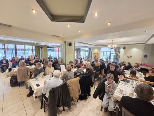 Με την ευλογία του Ιερωνύμου η πίτα του Φιλοπτώχου Ταμείου ΦΩΤΟ