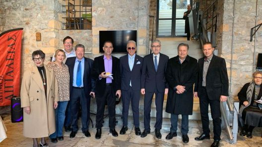 Κοπή της Βασιλόπιτας του Συλλόγου της Αλυκής Αιγίου ΦΩΤΟ