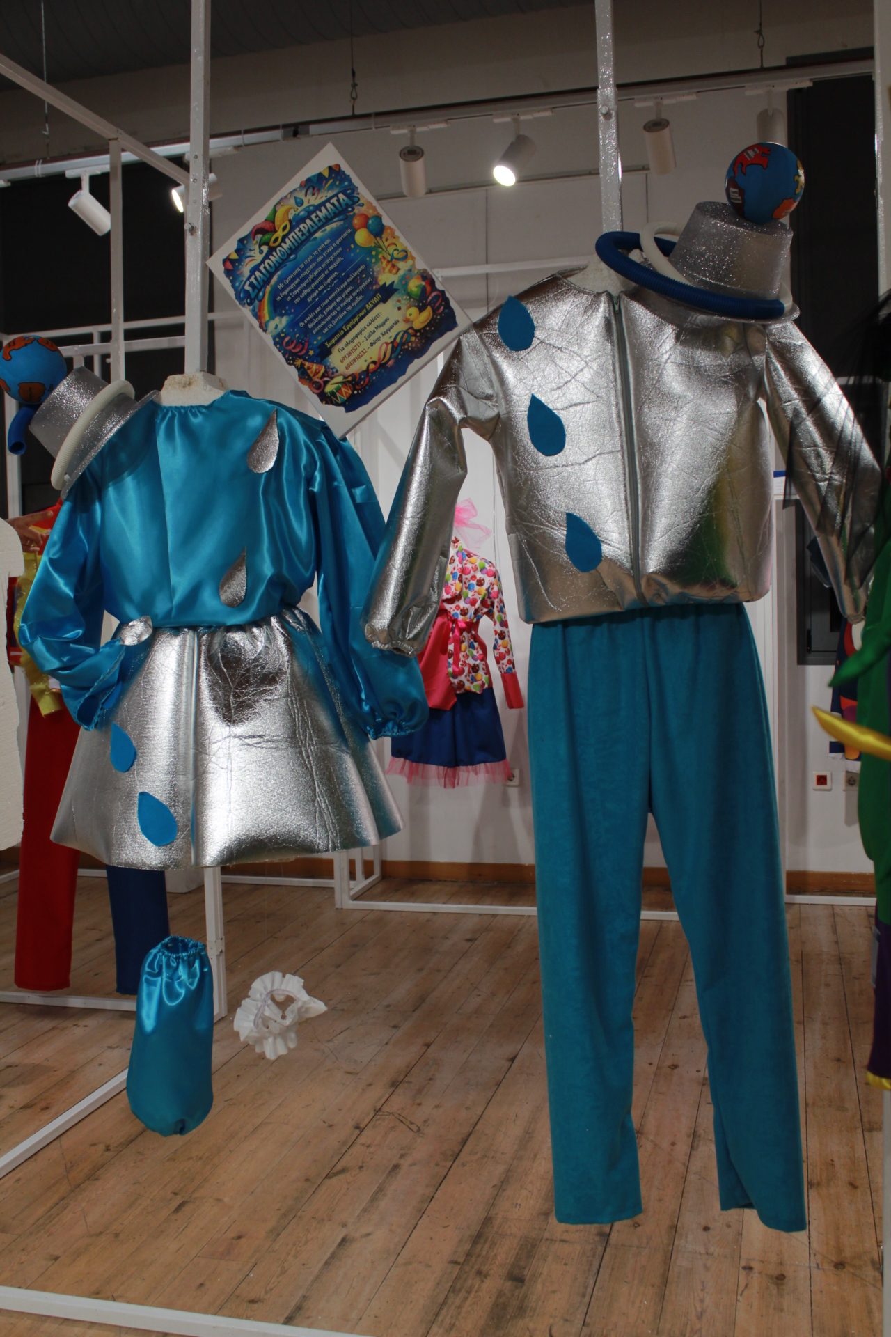 Οι εργαζόμενοι της ΔΕΥΑΠ, στην καρναβαλική παρέλαση με τα… σταγονομπερδέματα ΦΩΤΟ