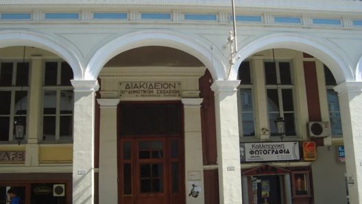 Πάτρα: Γιατί σταμάτησαν οι εργασίες στο 10ο Δημοτικό σχολείο, τι λέει ο Δήμος