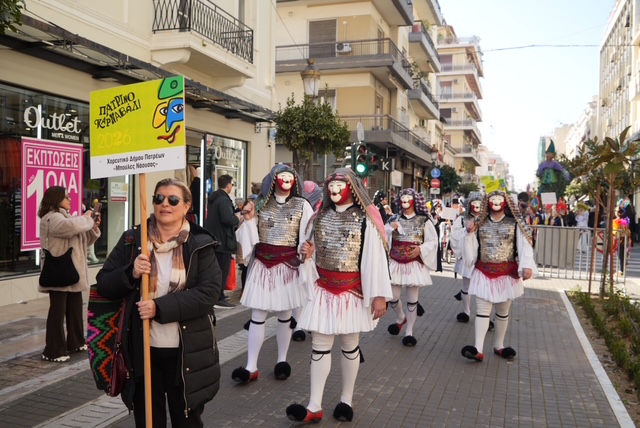 «Πλημμύρισε» παραδοσιακές φορεσιές και δρώμενα η πρωτεύουσα του Καρναβαλιού ΦΩΤΟΡΕΠΟΡΤΑΖ 46 «Πλημμύρισε» παραδοσιακές φορεσιές και δρώμενα η πρωτεύουσα του Καρναβαλιού ΦΩΤΟΡΕΠΟΡΤΑΖ