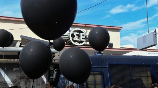 Αχαΐα: Τιμάται η μνήμη των θυμάτων στα Τέμπη - Διαδηλώσεις σε Πάτρα, Αίγιο, Καλάβρυτα, Κλειτορία