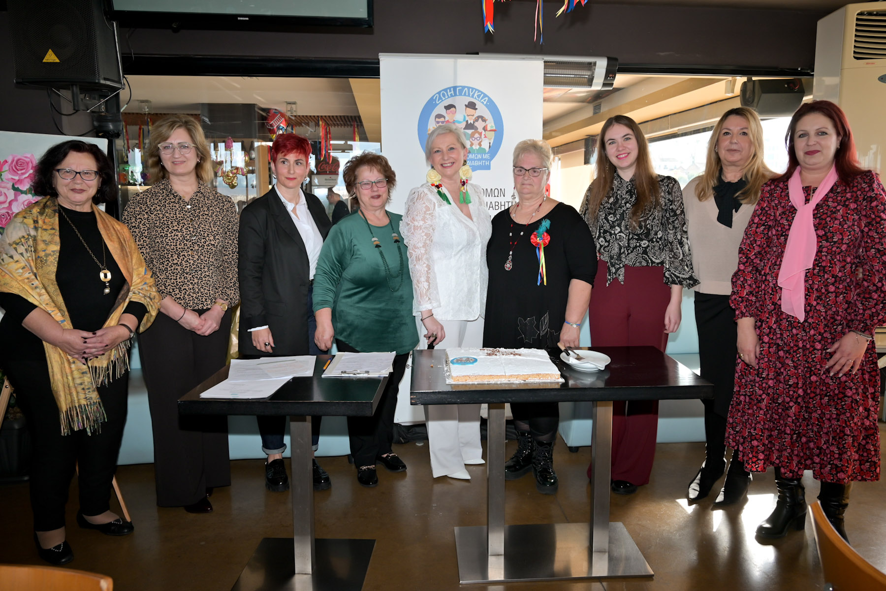 «Ζωή Γλυκιά» με δεσμούς αλληλεγγύης, στην Πάτρα ΦΩΤΟ