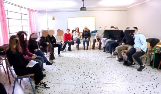 Ομάδα για αυτοεκτίμηση και κοινωνικές δεξιότητες παιδιών, στο Αίγιο